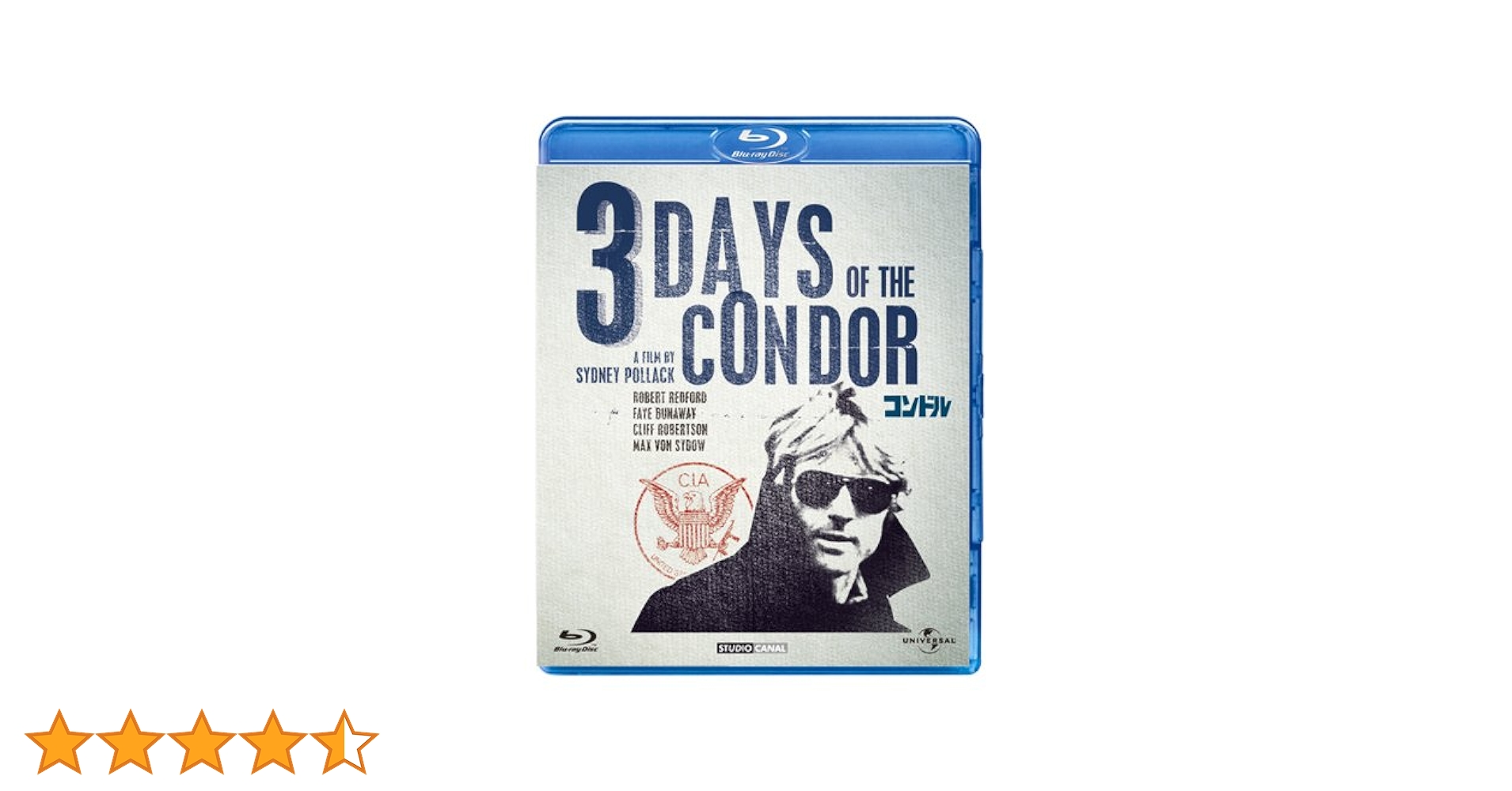 Amazon.co.jp: コンドル [Blu-ray] : ロバート・レッドフォード